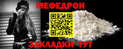 круглые Свободный