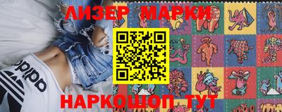 мефедрон VHQ Северобайкальск