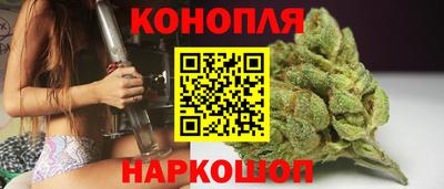 круглые Свободный