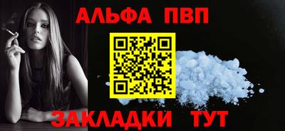круглые Свободный