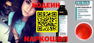 бошки Севастополь