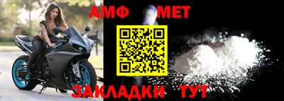 марки nbome Сланцы