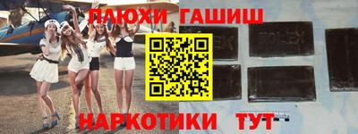 круглые Свободный